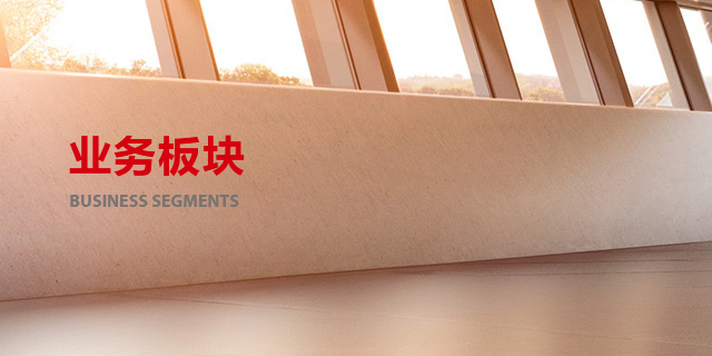 中国·885566威尼斯(股份)有限公司-官方网站