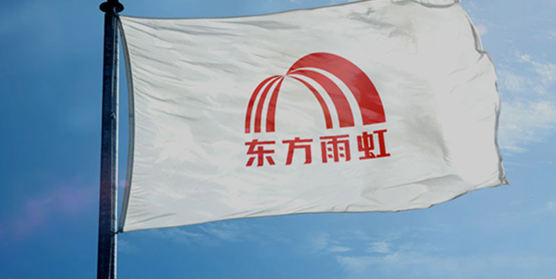 中国·885566威尼斯(股份)有限公司-官方网站