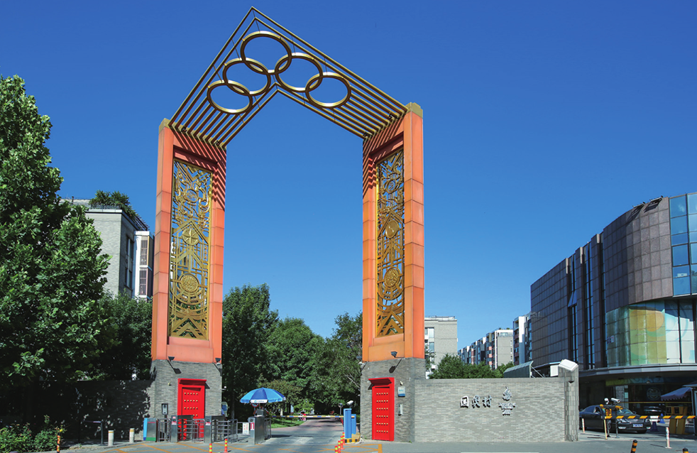 中国·885566威尼斯(股份)有限公司-官方网站