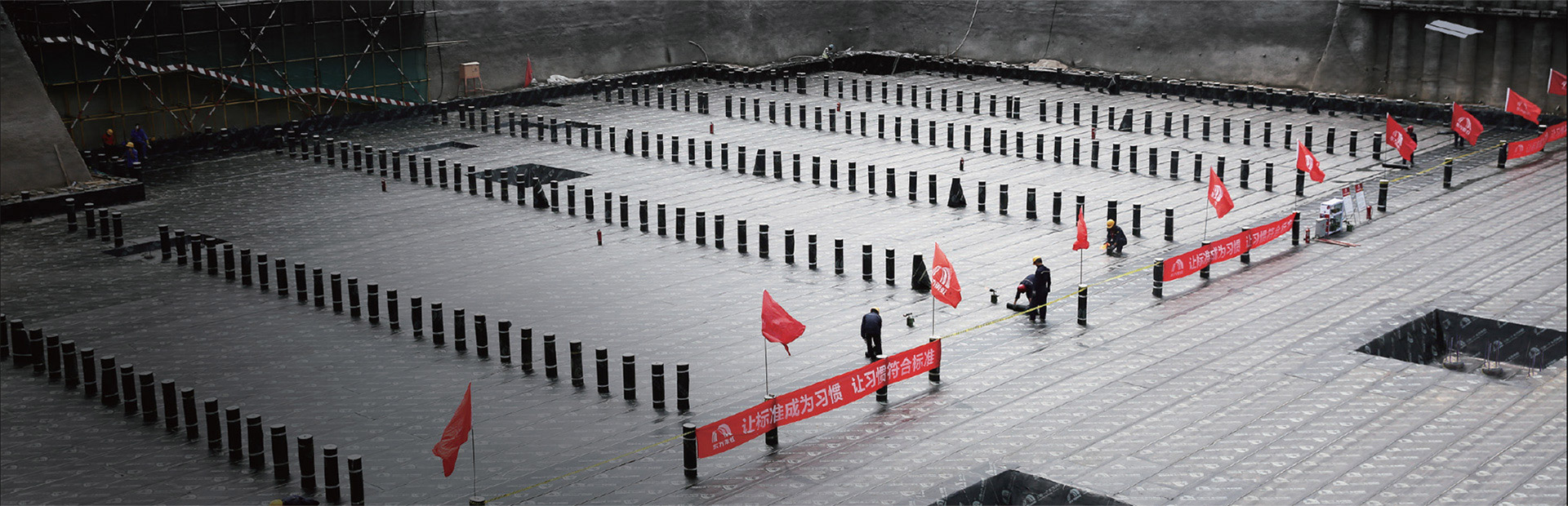 中国·885566威尼斯(股份)有限公司-官方网站