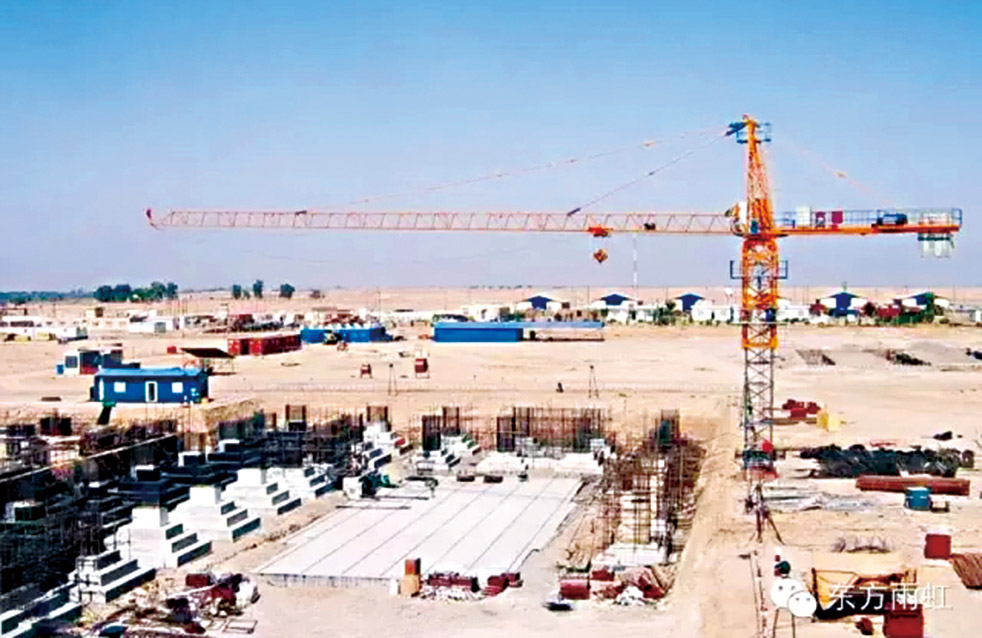 中国·885566威尼斯(股份)有限公司-官方网站