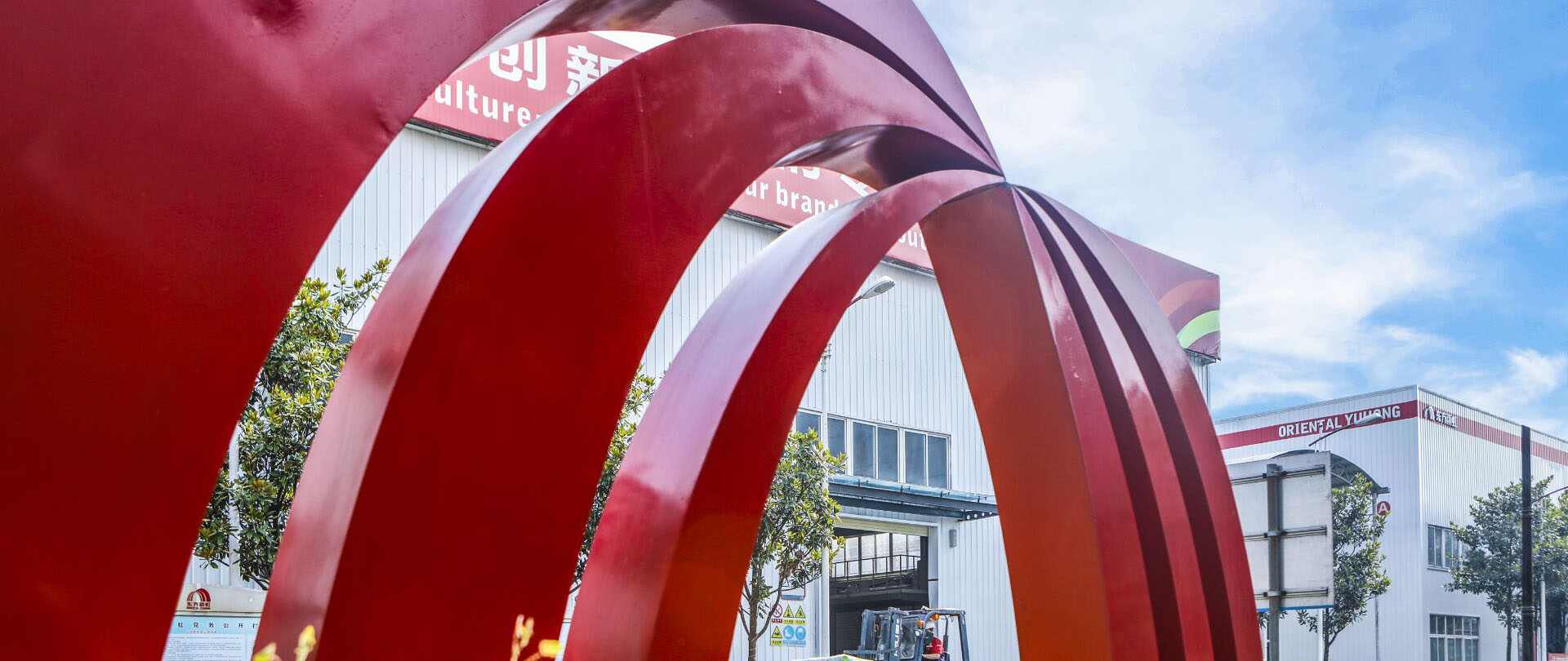 中国·885566威尼斯(股份)有限公司-官方网站