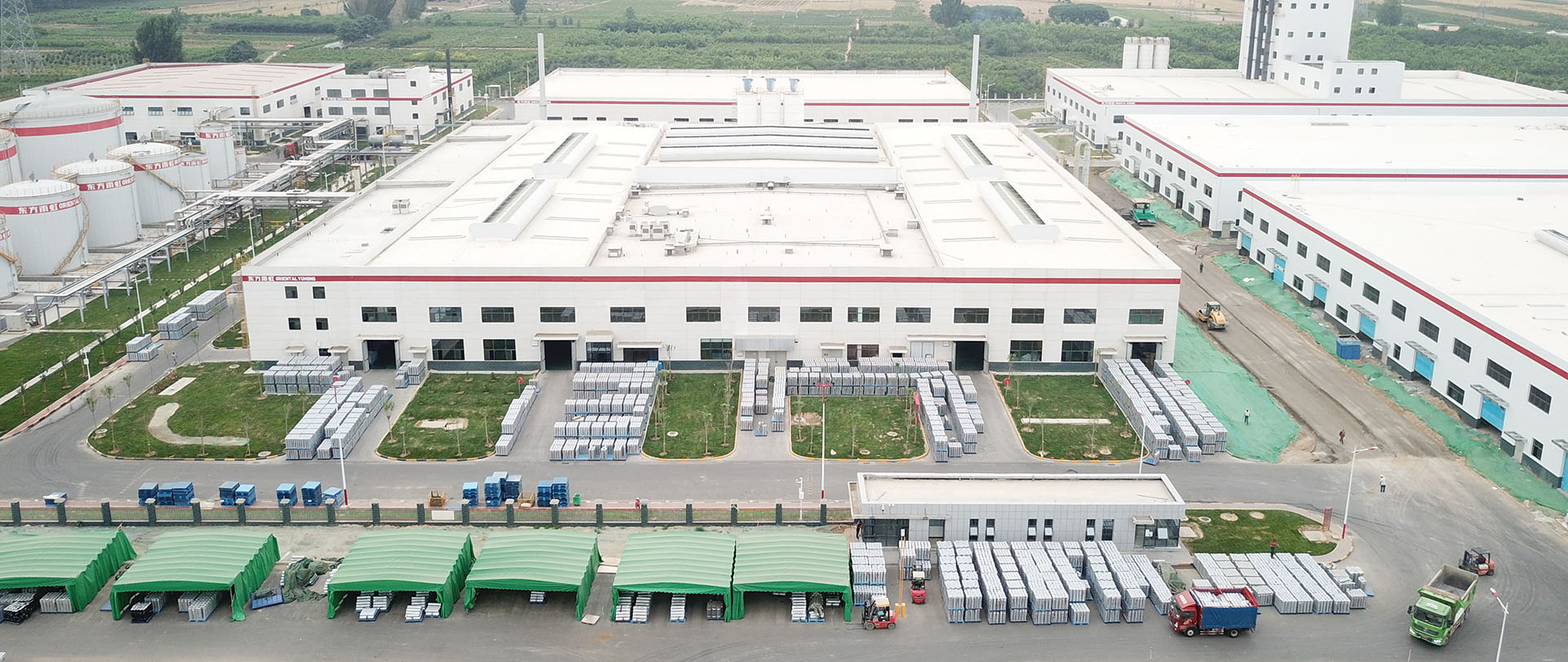 中国·885566威尼斯(股份)有限公司-官方网站