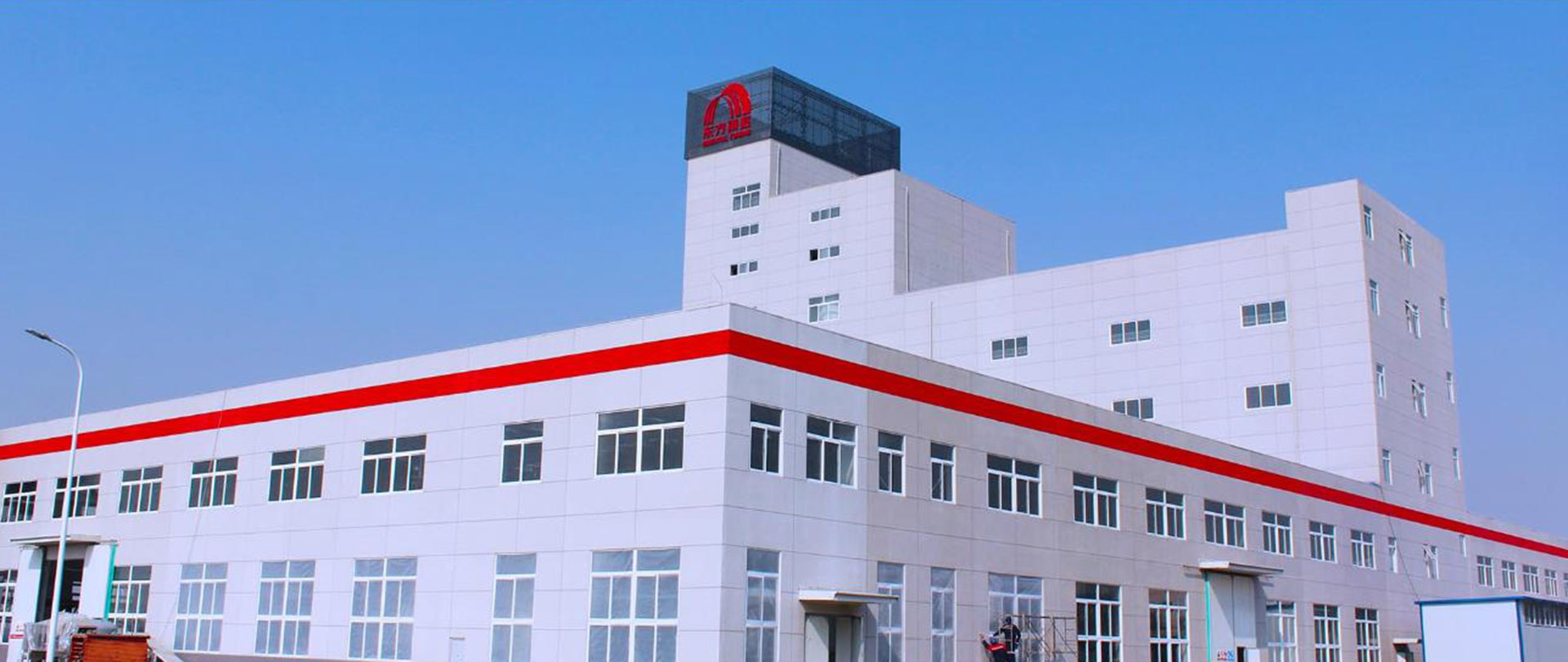 中国·885566威尼斯(股份)有限公司-官方网站