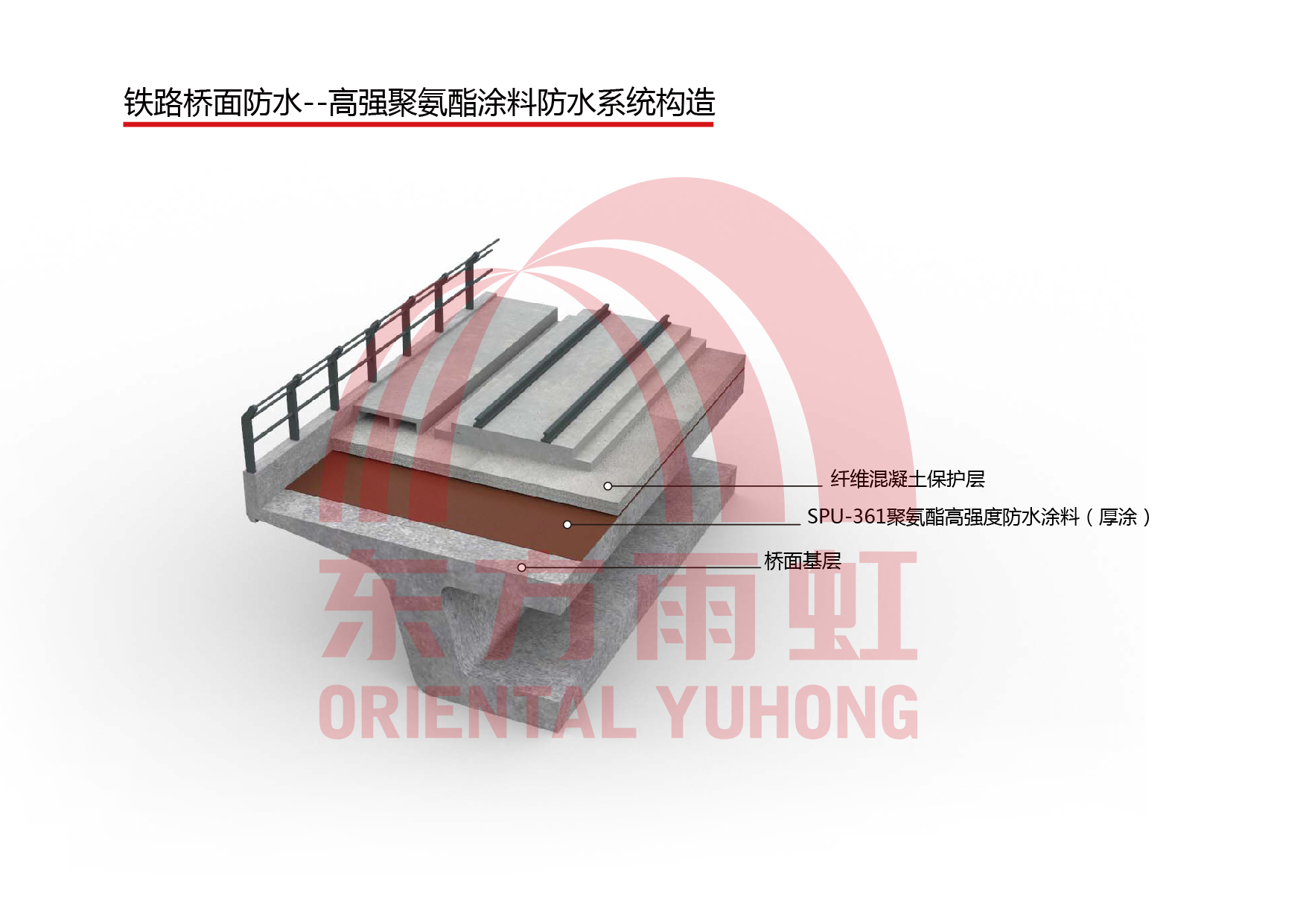 中国·885566威尼斯(股份)有限公司-官方网站