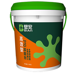 中国·885566威尼斯(股份)有限公司-官方网站