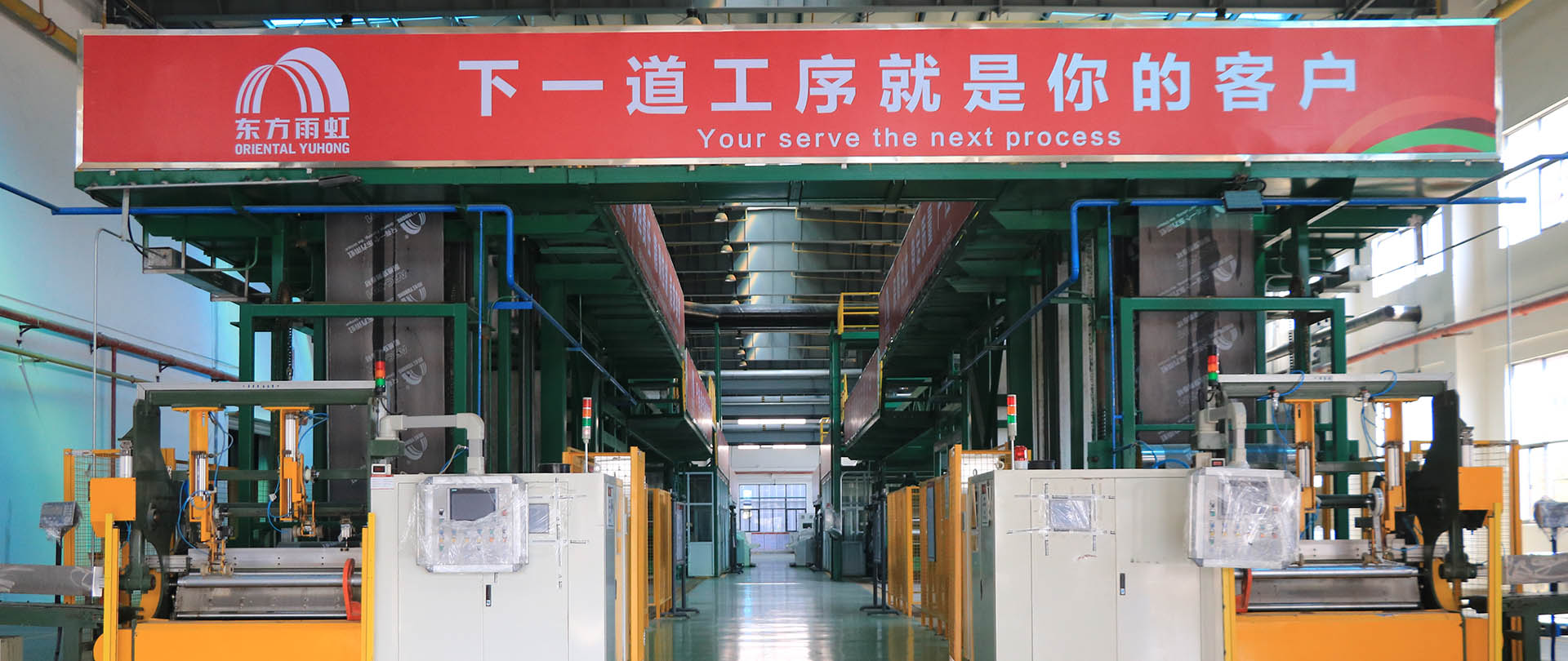 中国·885566威尼斯(股份)有限公司-官方网站