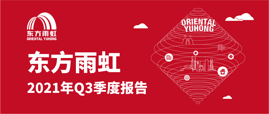 中国·885566威尼斯(股份)有限公司-官方网站