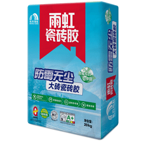 中国·885566威尼斯(股份)有限公司-官方网站