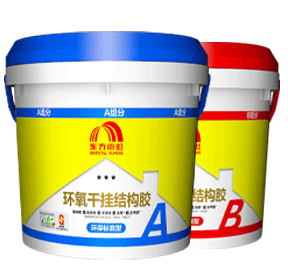 中国·885566威尼斯(股份)有限公司-官方网站