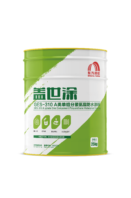 中国·885566威尼斯(股份)有限公司-官方网站