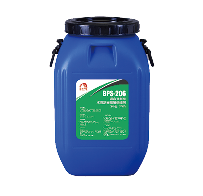 中国·885566威尼斯(股份)有限公司-官方网站