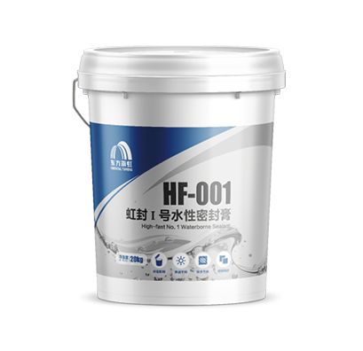 中国·885566威尼斯(股份)有限公司-官方网站