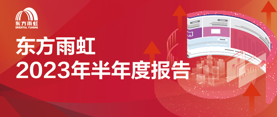 中国·885566威尼斯(股份)有限公司-官方网站
