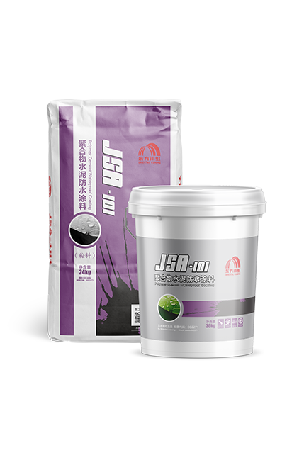 中国·885566威尼斯(股份)有限公司-官方网站