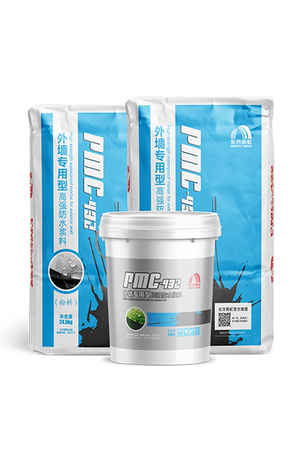 中国·885566威尼斯(股份)有限公司-官方网站