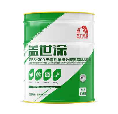 中国·885566威尼斯(股份)有限公司-官方网站