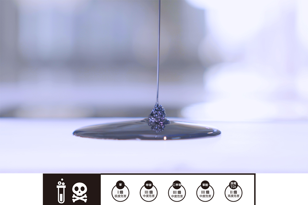 中国·885566威尼斯(股份)有限公司-官方网站