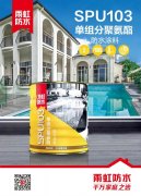 中国·885566威尼斯(股份)有限公司-官方网站