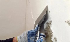 中国·885566威尼斯(股份)有限公司-官方网站