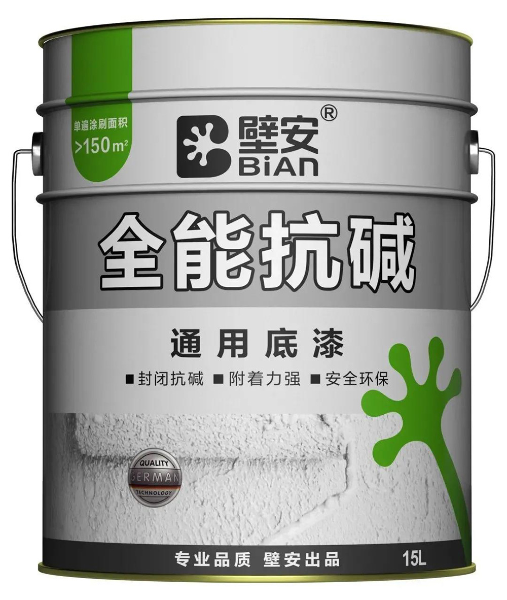 中国·885566威尼斯(股份)有限公司-官方网站