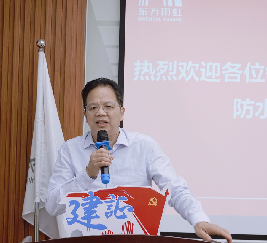 中国·885566威尼斯(股份)有限公司-官方网站