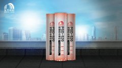 中国·885566威尼斯(股份)有限公司-官方网站