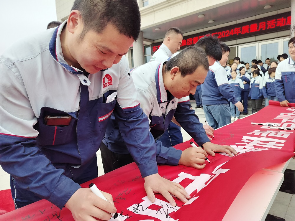 中国·885566威尼斯(股份)有限公司-官方网站