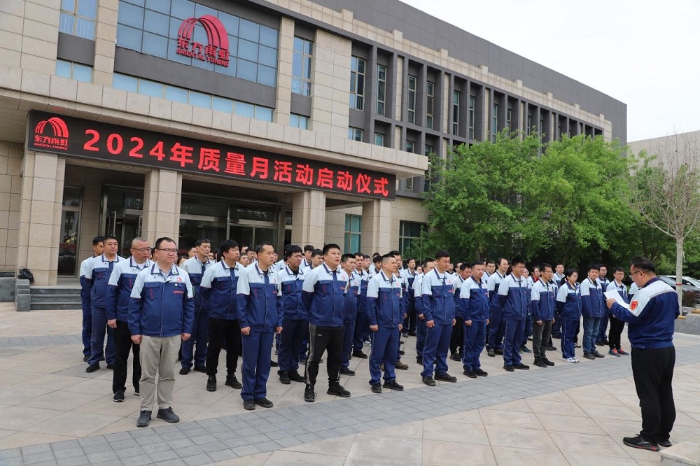 中国·885566威尼斯(股份)有限公司-官方网站