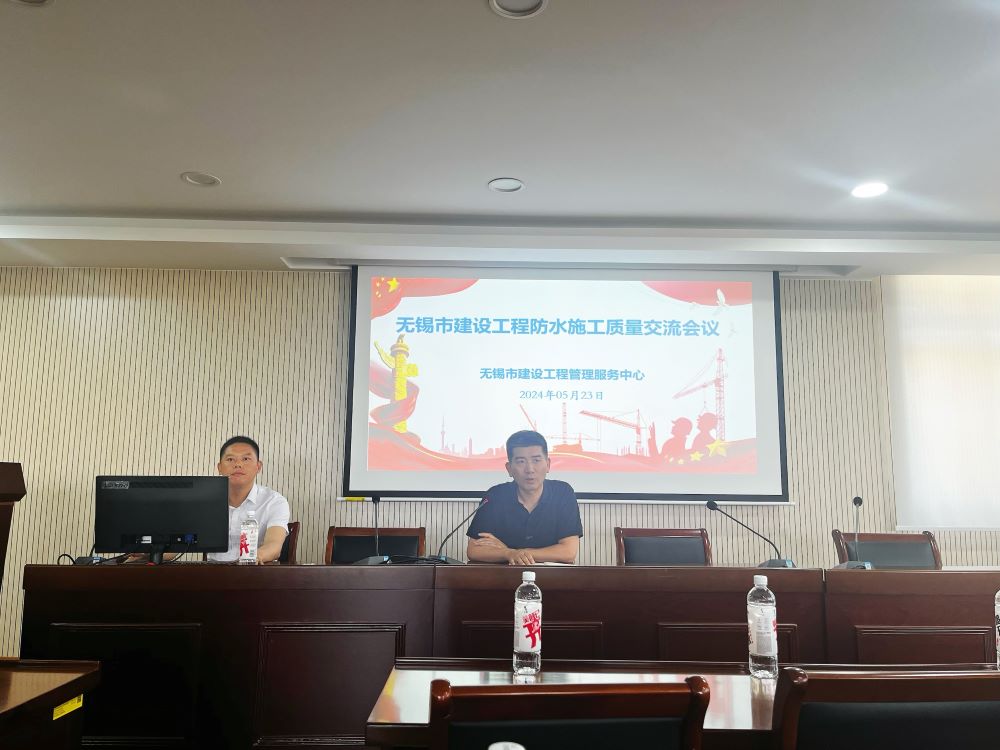 中国·885566威尼斯(股份)有限公司-官方网站