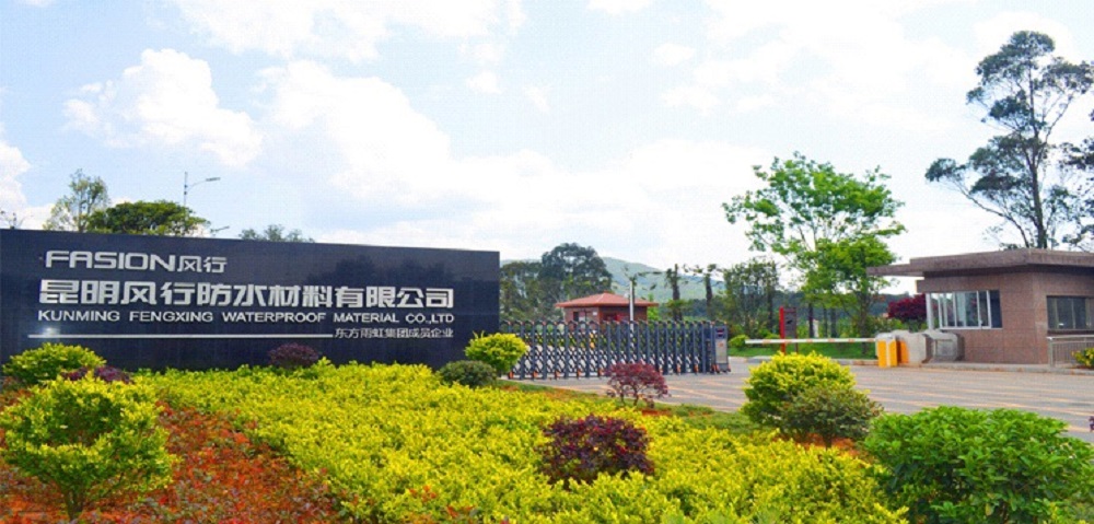 中国·885566威尼斯(股份)有限公司-官方网站