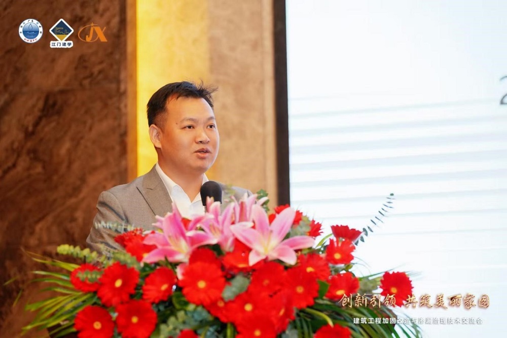 中国·885566威尼斯(股份)有限公司-官方网站