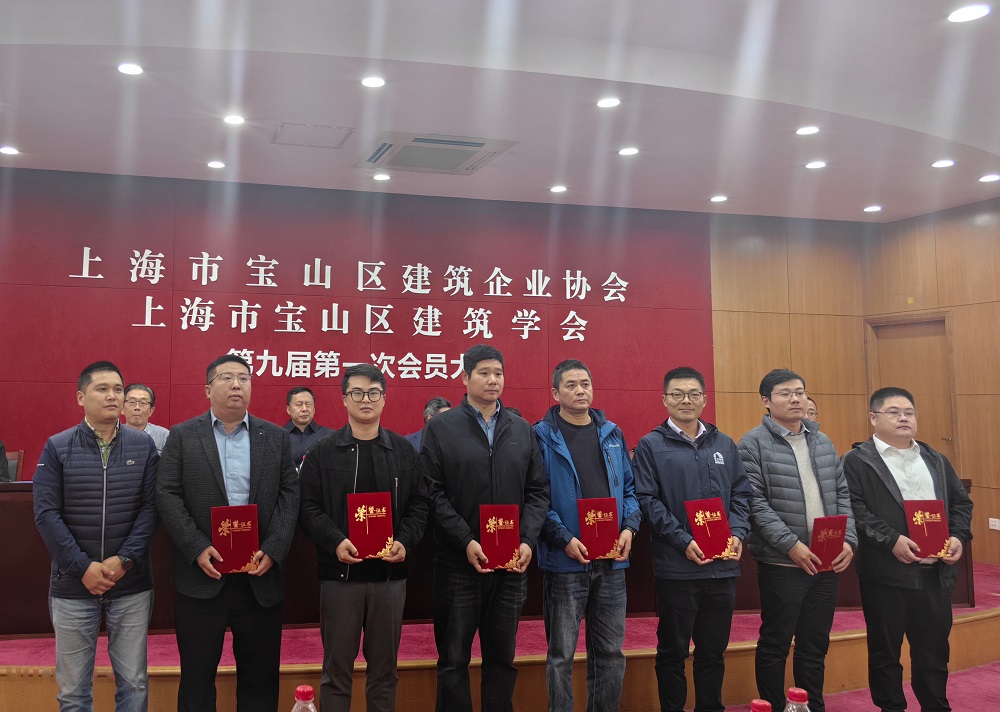 中国·885566威尼斯(股份)有限公司-官方网站