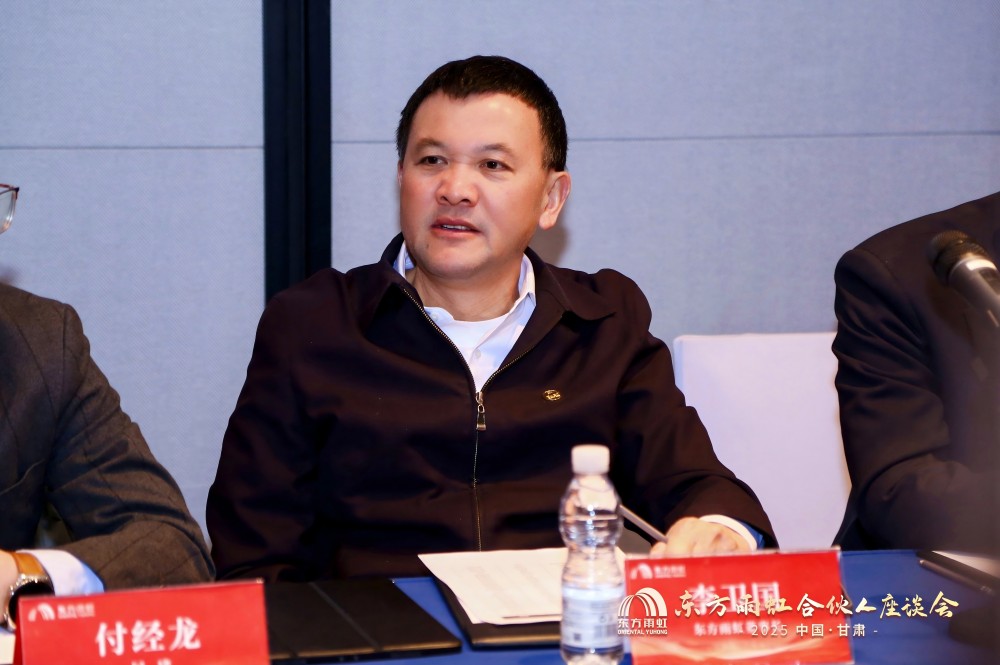 中国·885566威尼斯(股份)有限公司-官方网站