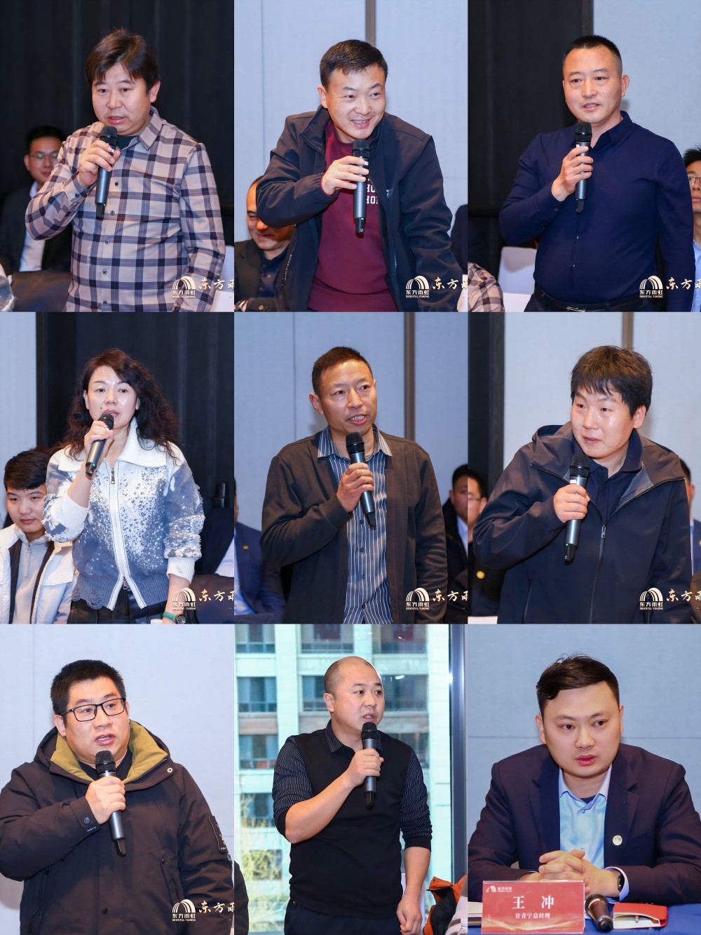 中国·885566威尼斯(股份)有限公司-官方网站