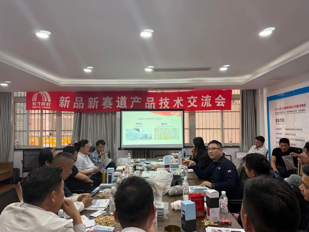 中国·885566威尼斯(股份)有限公司-官方网站