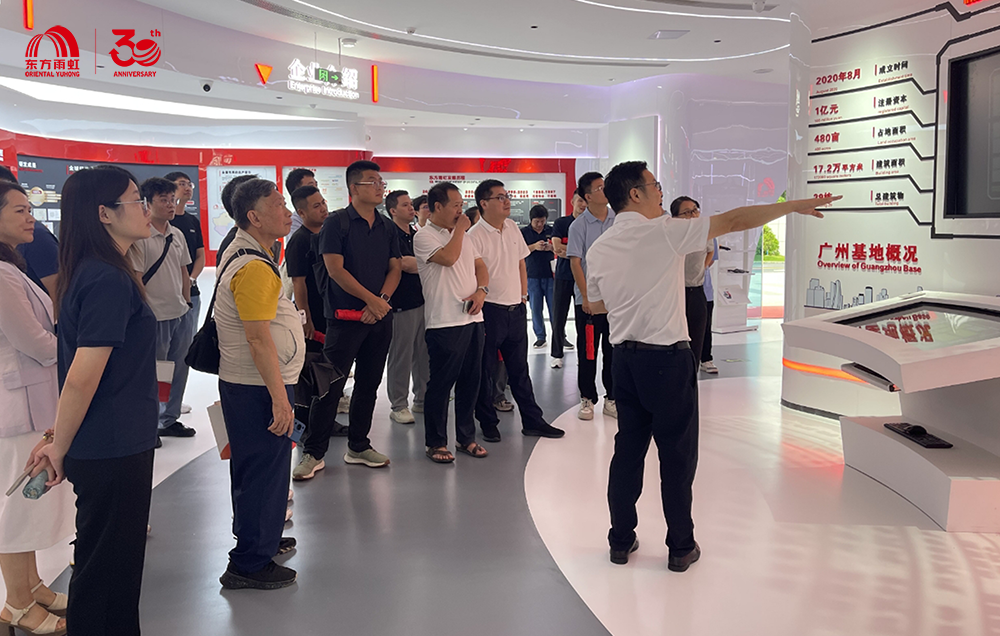 中国·885566威尼斯(股份)有限公司-官方网站