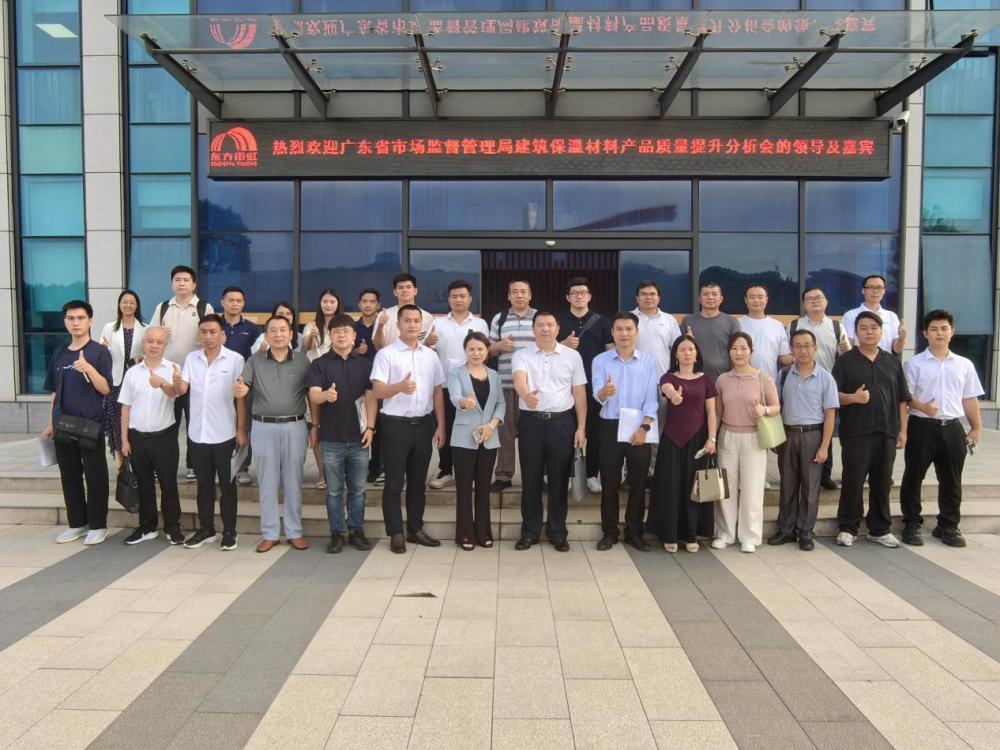 中国·885566威尼斯(股份)有限公司-官方网站